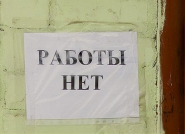 На оккупированной территории Луганщины только 30% населения имеют работу