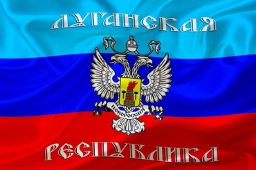 Налоговики «ЛНР» нашли бесхозное имущество в администрации Плотницкого