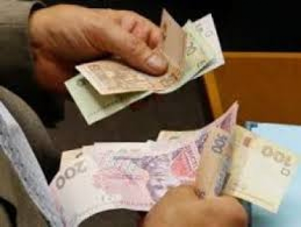 Свердловчане не получают пенсии и зарплаты