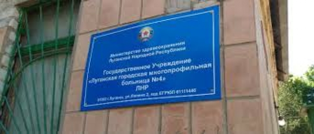 В ОРЛО коронавирус сразил главврача госпиталя