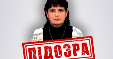 «Заместителю министра» финансов незаконной республики заочно сообщено подозрение