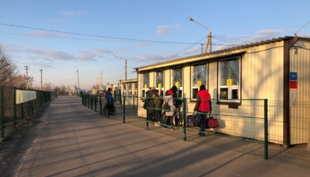 200 евро не помогли женщине без документов пройти через КПВВ