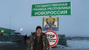 В «ЛНР» пригрозили изымать даже транспорт за контрабанду из «ДНР»