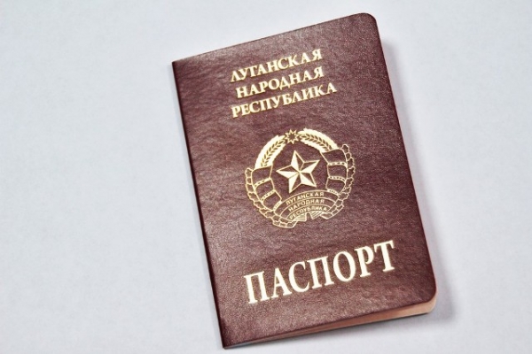 Иностранным наемникам в "ЛНР" выдадут местные паспорта