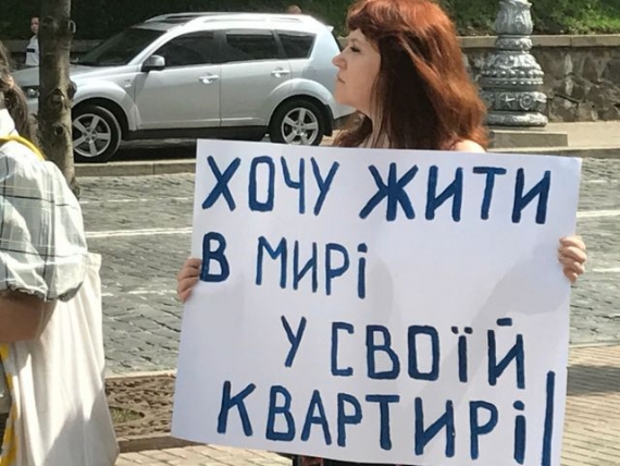 Насколько реально жилье для переселенцев?