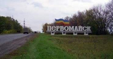 Из-за короновируса закрыт Первомайск, на очереди – Луганск и другие города