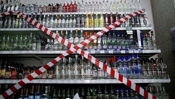 Изъяли товара на кругленькую сумму