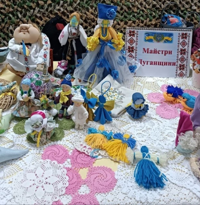 Завершился областной фестиваль украинской народной игрушки