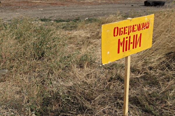 Учащиеся ПТУ пошли на рыбалку с гранатой