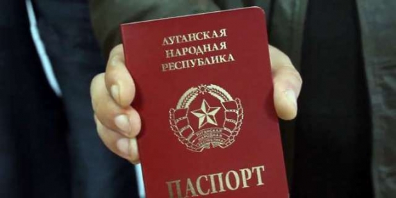 В «ЛНР» упростили процедуру получения паспорта