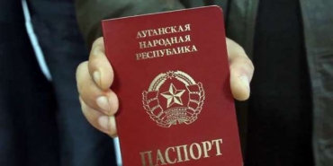 В «ЛНР» упростили процедуру получения паспорта