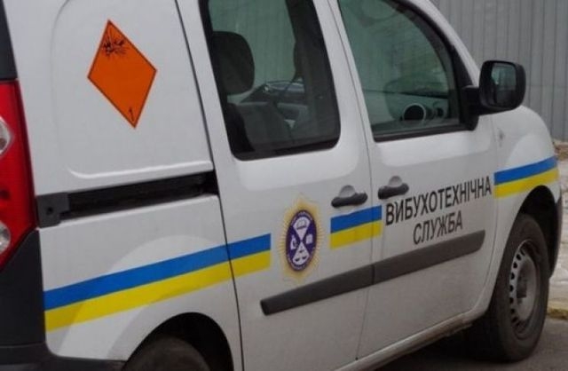 В Северодонецке «заминировали» здания двух вузов