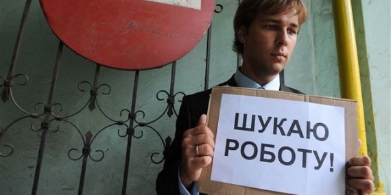 Время пребывания в статусе ВПЛ могут засчитать в трудовой стаж?