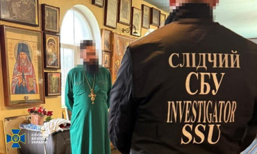 Бывшему настоятелю храма из Северскодонецка грозит до 10 лет заключения
