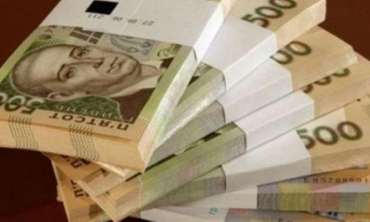 Суд вернул отделам образования Счастьинского района почти 600 тыс. гривен