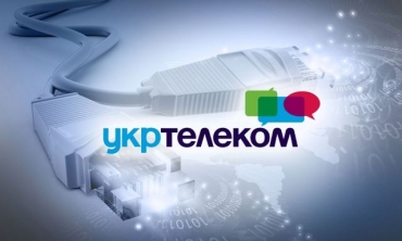 Перебои в работе стационарной связи в ОРЛО закончились ее отключением