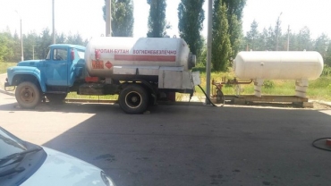 Нелегальная газовая АЗС работала в зоне проведения ООС