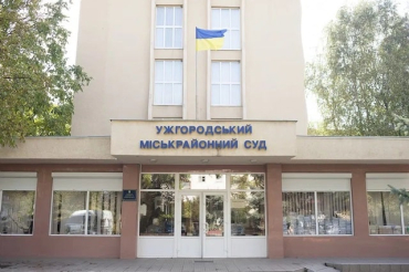 В Ужгороде состоялся суд над коллаборационистом из Новопскова