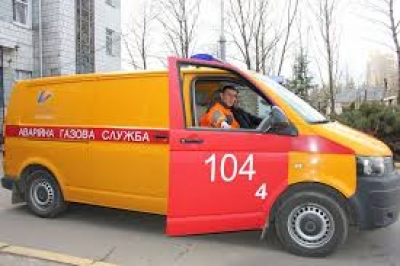 «Луганскгаз» оснастил автопарк GPS-навигацией 