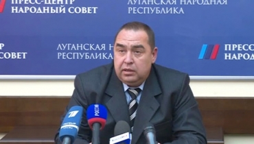 Плотницкий заговорил о федерализации Украины (видео)