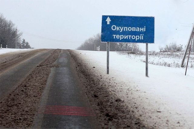 10 шагов к улучшению гуманитарной ситуации в ОРДЛО предложили Германия и Франция