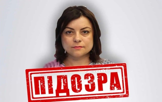 Фермерше из Луганской области объявлено о подозрении в коллаборационизме