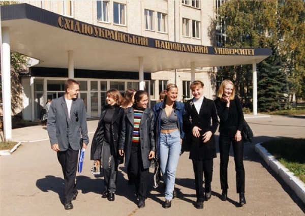 Далевский университет провел посвящение