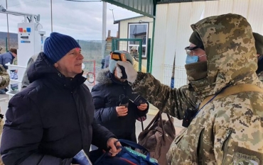 Командование ООС ограничило доступ граждан на подконтрольную территорию