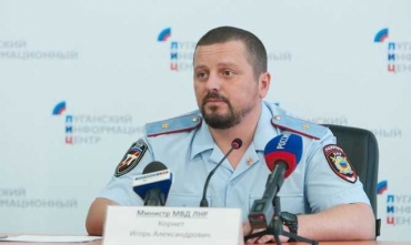 В ответ на критику в свой адрес, «министр» громко хлопнул дверью (видео)