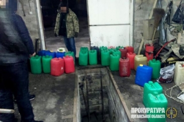 На Луганщине силовики изъяли контрабандные ГСМ