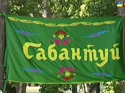 Сабантуй в Красном Луче