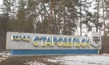 В Старобельске переименовано более 70 улиц и переулков