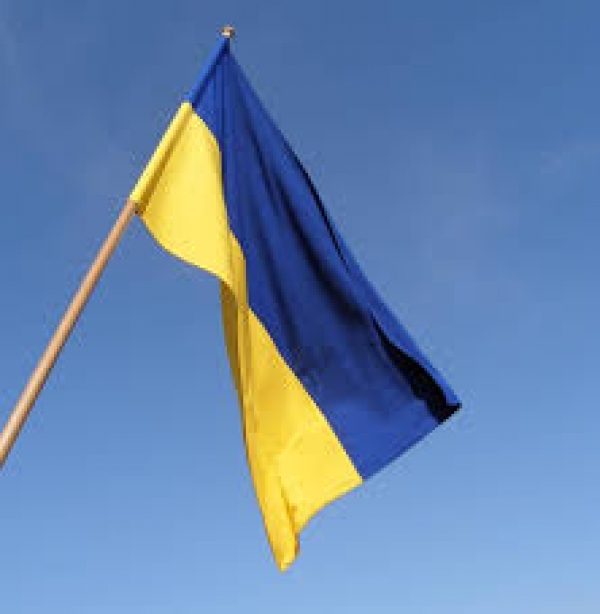 Два города на Луганщине снимали государственные флаги