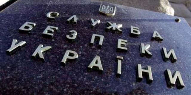 Решением суда бывший сторонник боевиков из Сватово освобожден от уголовной ответственности