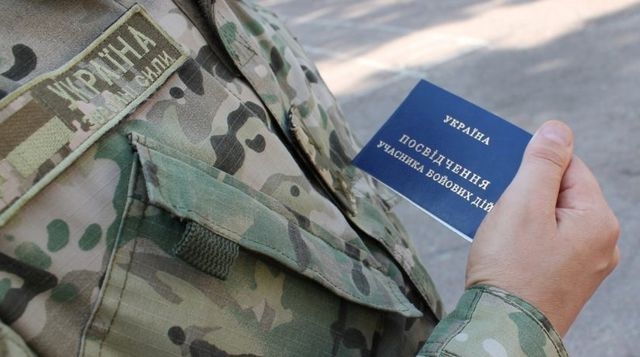 Луганчане, принимавшие участие в АТО (ООС), получат компенсацию на жилье