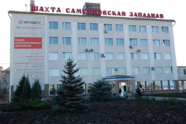 Оккупанты провалили проект развития угольной отрасли - шахты готовят к закрытию