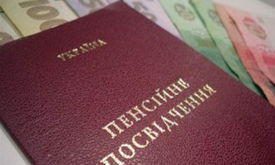 В ЛНР запрещают пенсионерам переоформлять пенсию в Украине