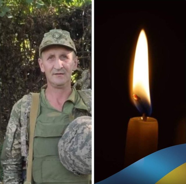 В бою в Курской области погиб житель Попасной Роман Мищенко.