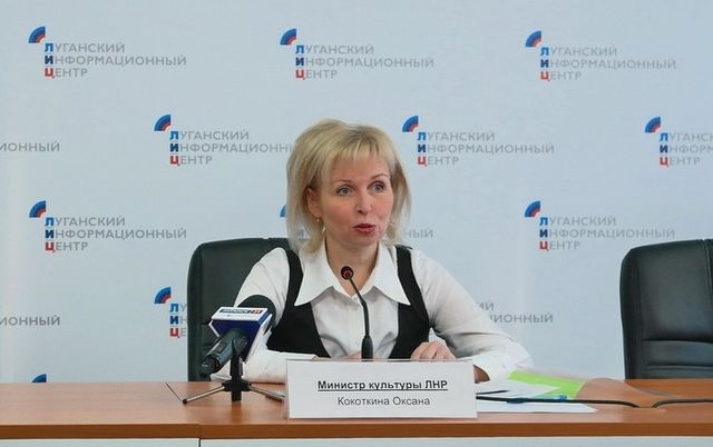 В отношении еще одного «министра» ОРЛО открыто уголовное дело