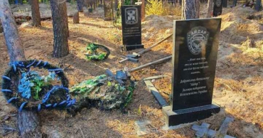 Оккупанты осквернили кладбище возле села Чмыровка