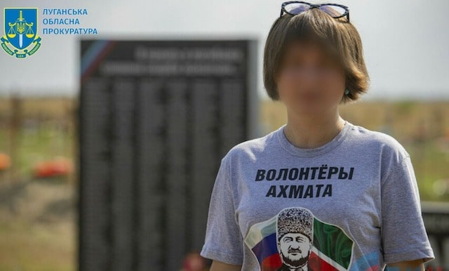Жительница Рубежного подозревается в оправдании российской агрессии
