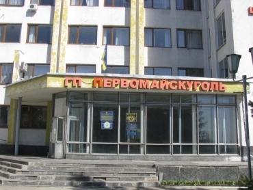 Действующие шахты затапливает подземными водами, горнякам нужна помощь