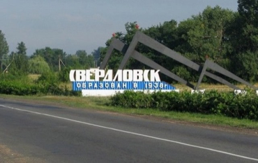 Россияне в Должанске вытесняют местных предпринимателей с рынка