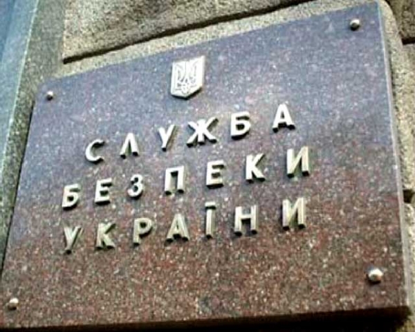 Пресекли незаконную продажу угля за границу