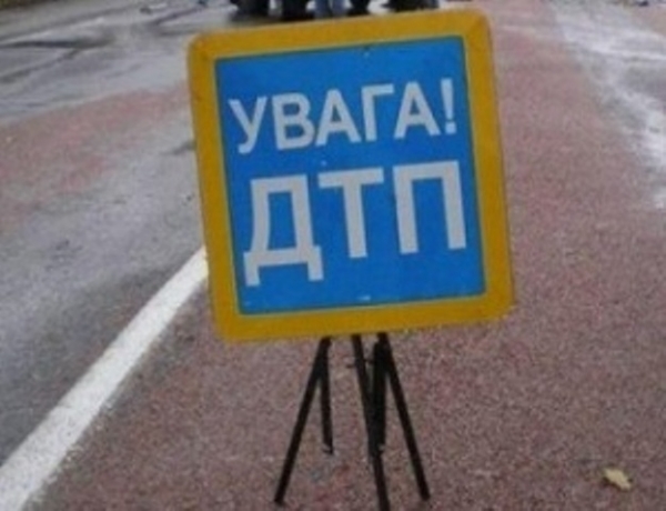 Подробности жуткого ДТП на Луганщине