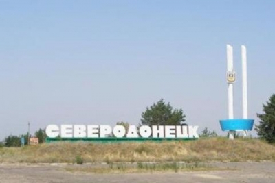 Луганская ОГА не собирается переезжать из Северодонецка
