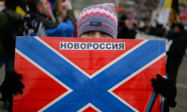 Оккупанты переписали историю Луганщины и стремятся изменить сознание молодежи