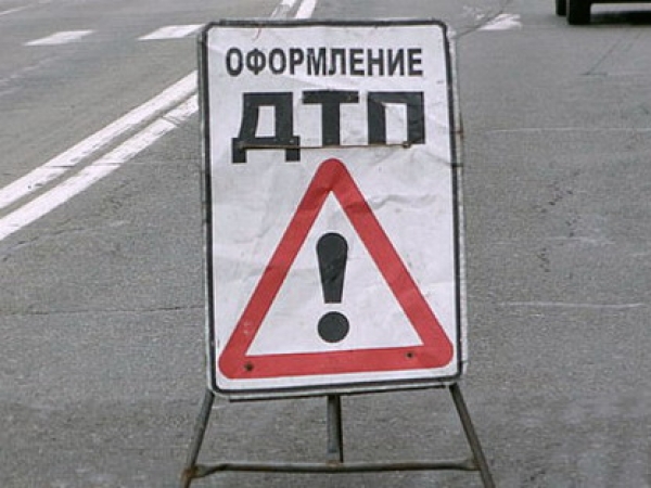 ДТП в области уносят жизни людей