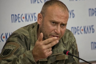 Третий отдельный батальон Украинской добровольческой армии появится на Донбассе