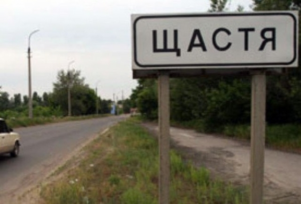 Базу "Зари" неожиданно продали
